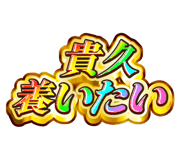843003520