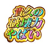 843003522
