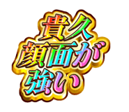 843003524