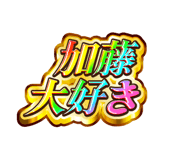 843003530