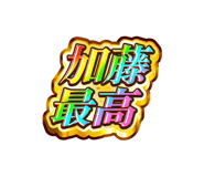 843003531