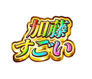 843003547