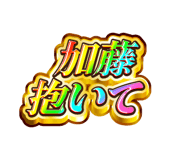 843003557