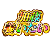 843003560
