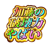 843003562