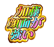 843003564