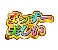 843003957
