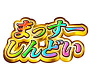 843003966