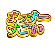 843003971