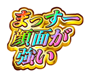 843003988