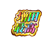 843003995