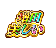 843003997