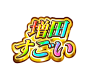 843004011