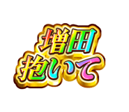 843004021