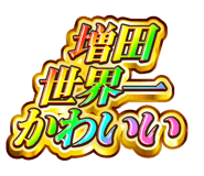 843004030