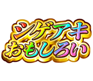 843004266