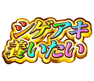 843004280