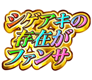 843004283
