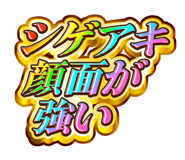 843004284