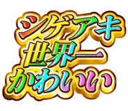 843004286