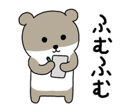 843004415
