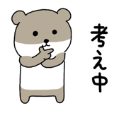 843004435