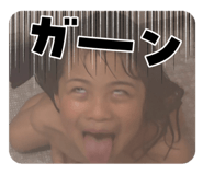 843004483