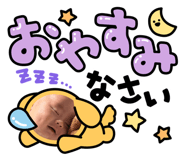 843004581