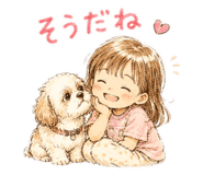 843004729