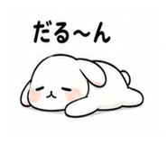 843004870