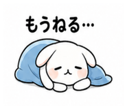 843004876