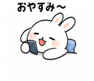 843004878