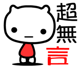 8430049