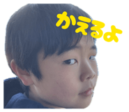 843004985