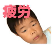 843004989