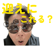 843004991