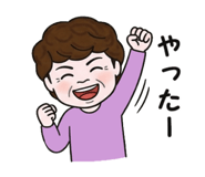 843005075