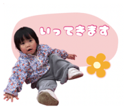 843005090