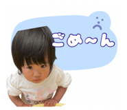843005097