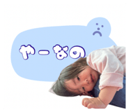 843005098