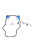843005138