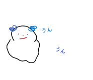 843005139