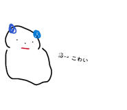 843005142