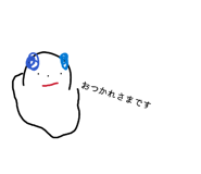 843005144