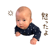 843005188