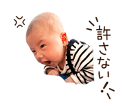 843005189