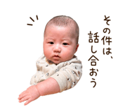 843005191