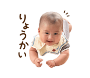 843005196