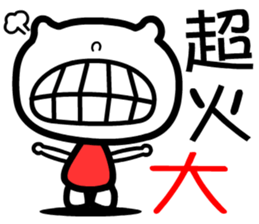 8430052