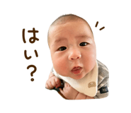 843005200
